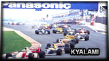 A pálya neve: Kyalami GP Masters 2005